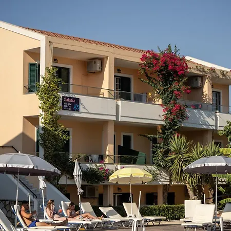 Oscar Apart-hotel 3*